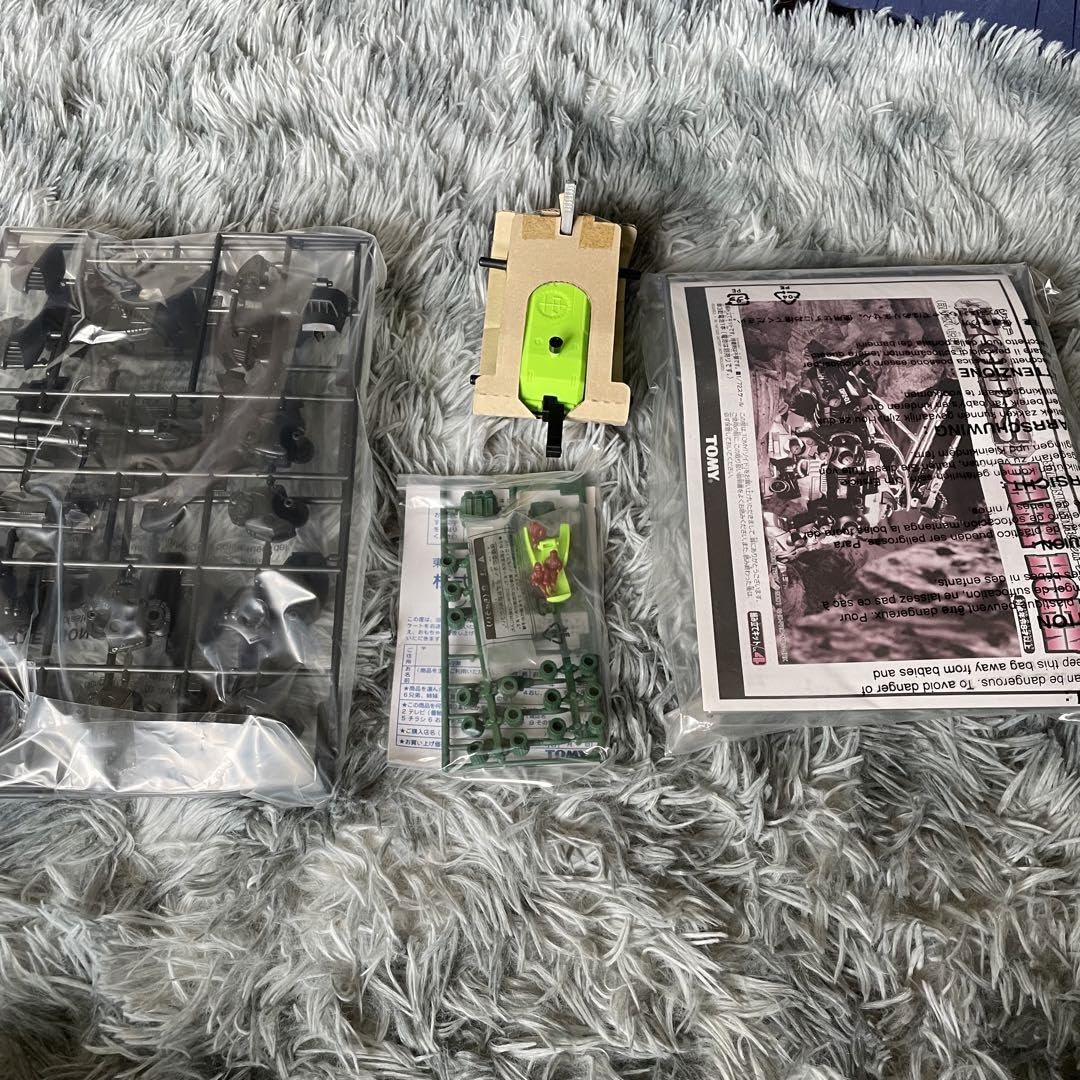 Amazon.co.jp: ダークホーン スペシャルエディション スティラコ