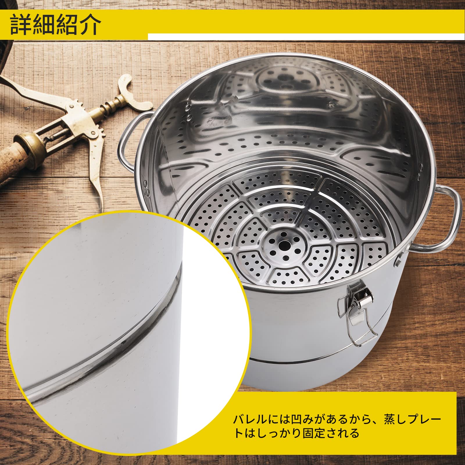 Amazon｜BAOSHISHAN アルコール ステンレス蒸留器 ホームブリュー