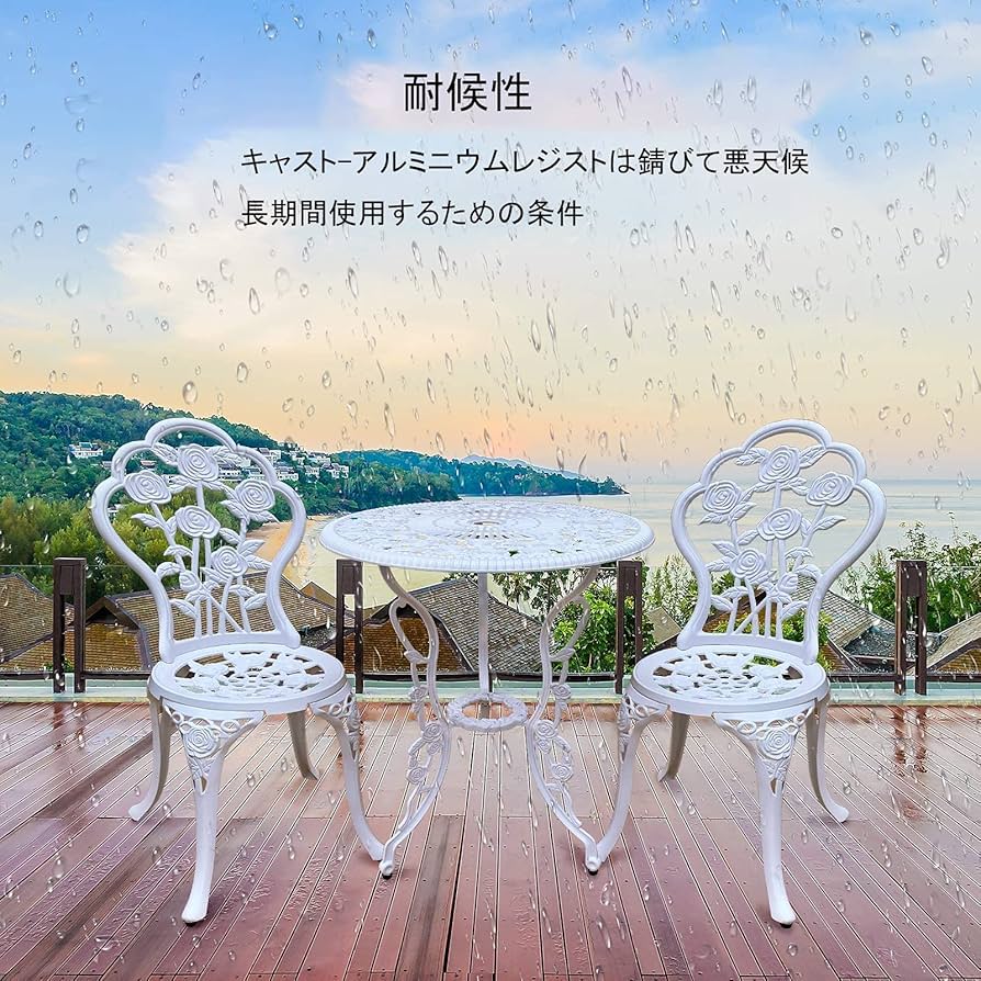 Amazon.co.jp: ガーデン3点セット フルステンレスチェア