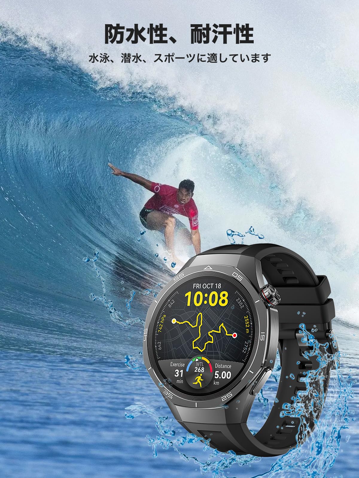 HUAWEI WATCH GT 5 Pro 46mm ブラック シリコンバンド Amazon.co.jp: [YANMONGI] For HUAWEI WATCH GT5 Pro 46mm