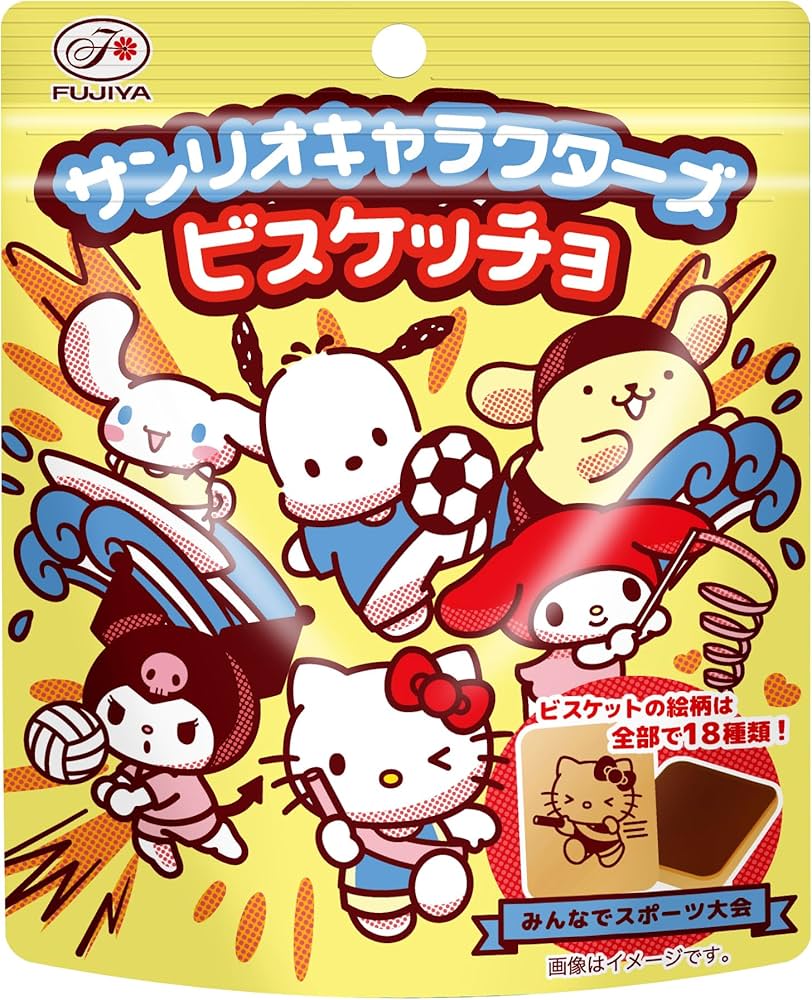 Amazon.co.jp: 不二家 サンリオキャラクターズビスケッチョ パウチ