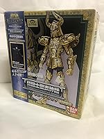 Vista 1 de Saint Seiya Saint Cloth Myth Capricornio Shura Figura de acción