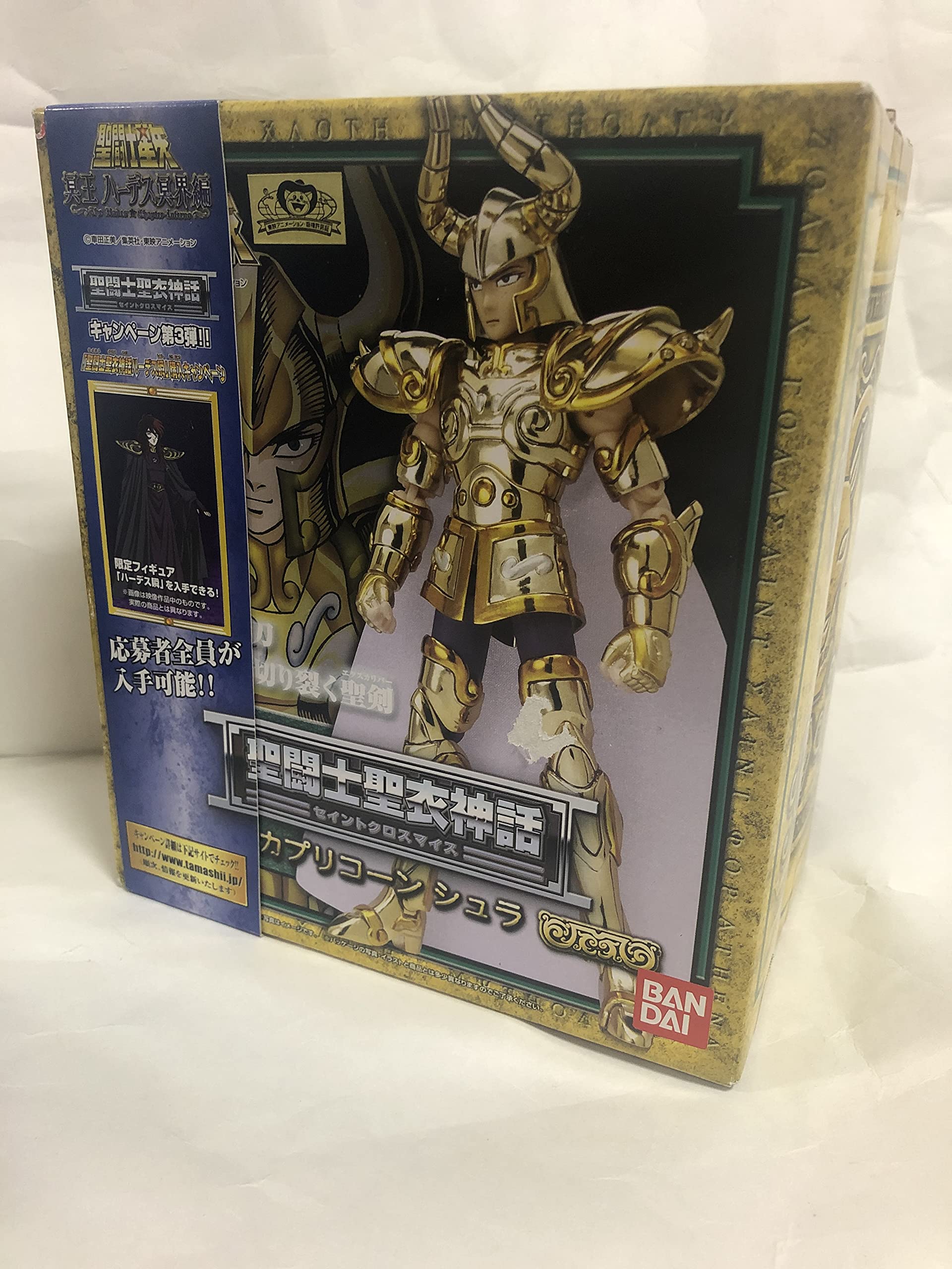 Amazon.com: Saint Seiya Saint Cloth Myth Capricorn Shura Action