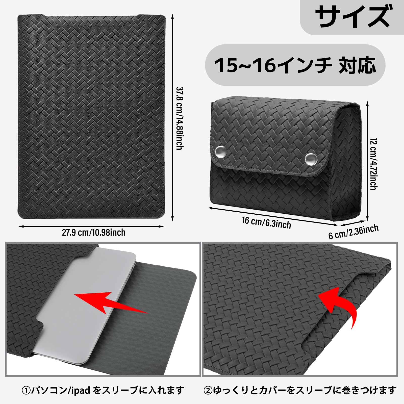 Etui na laptopa 15-16", etui na laptopa MacBook Pro 16 M4/M3/M2/M1/MacBook Pro 15, etui ochronne na notebooka 15" / 15,6"/16" HP Dell Lenovo ThinkPad Asus Acer, z torbą na akcesoria, szare