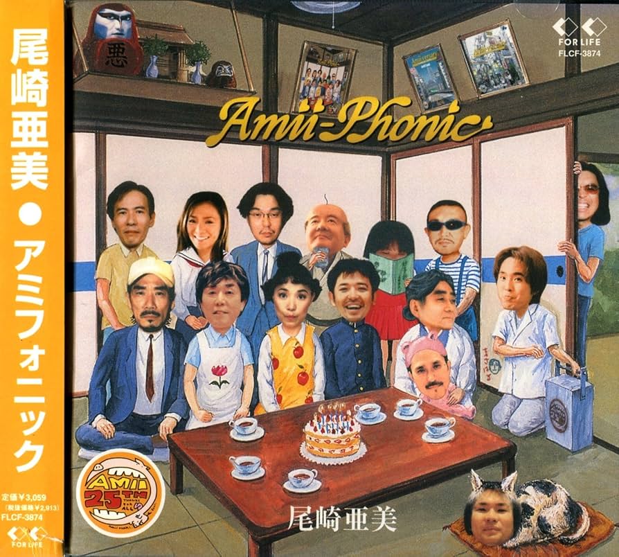 ami様 鈴木亜美 (@ami927s) • Threads, Say more