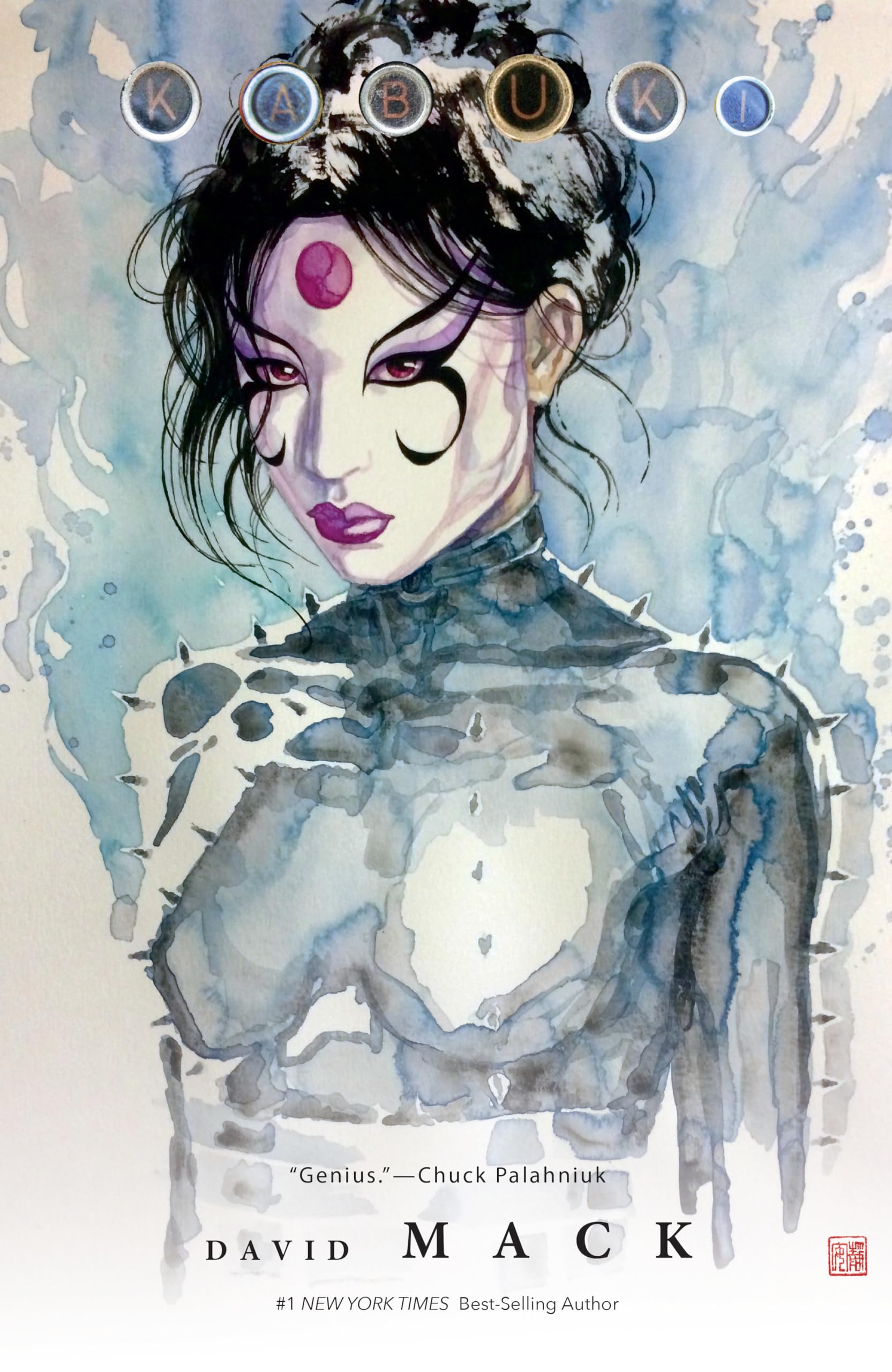 Kabuki Omnibus Volume 4 | Amazon.com.br
