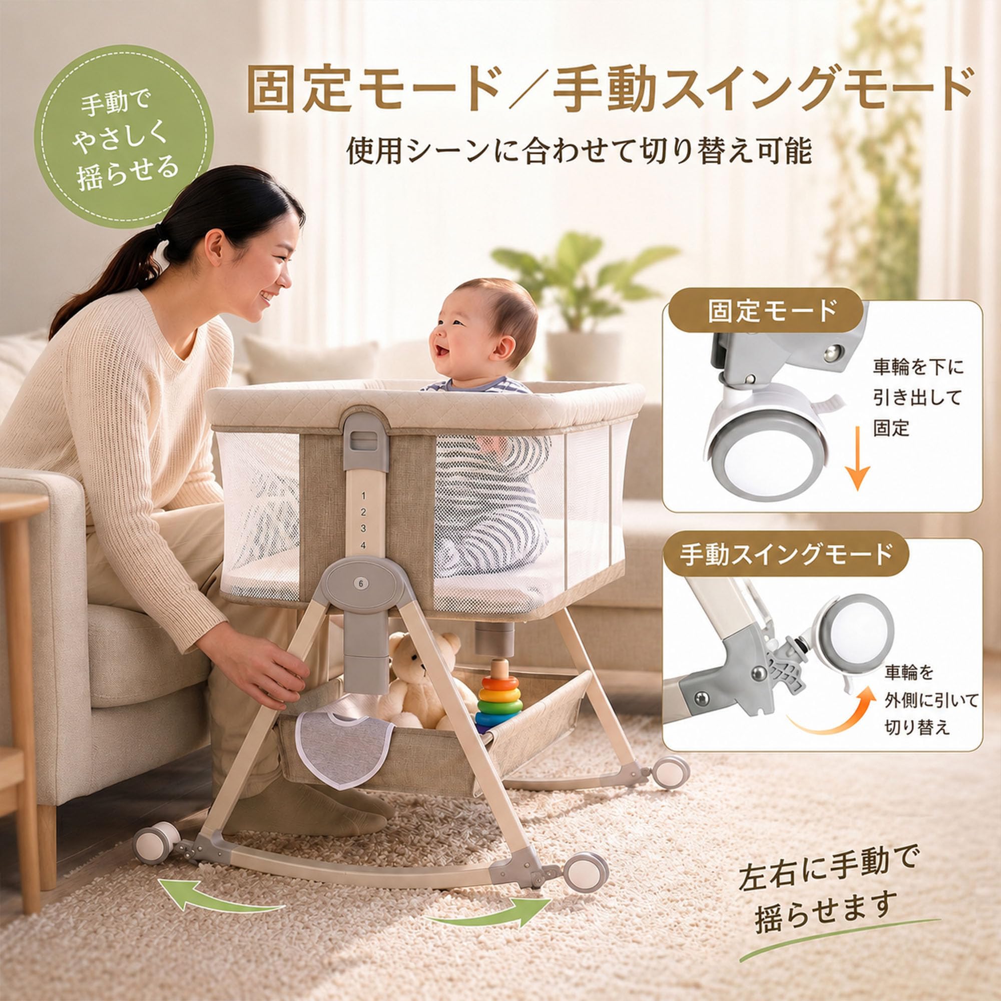Amazon.co.jp: Donpemu ベビーベッド 添い寝 ベッドサイド 折りたたみ