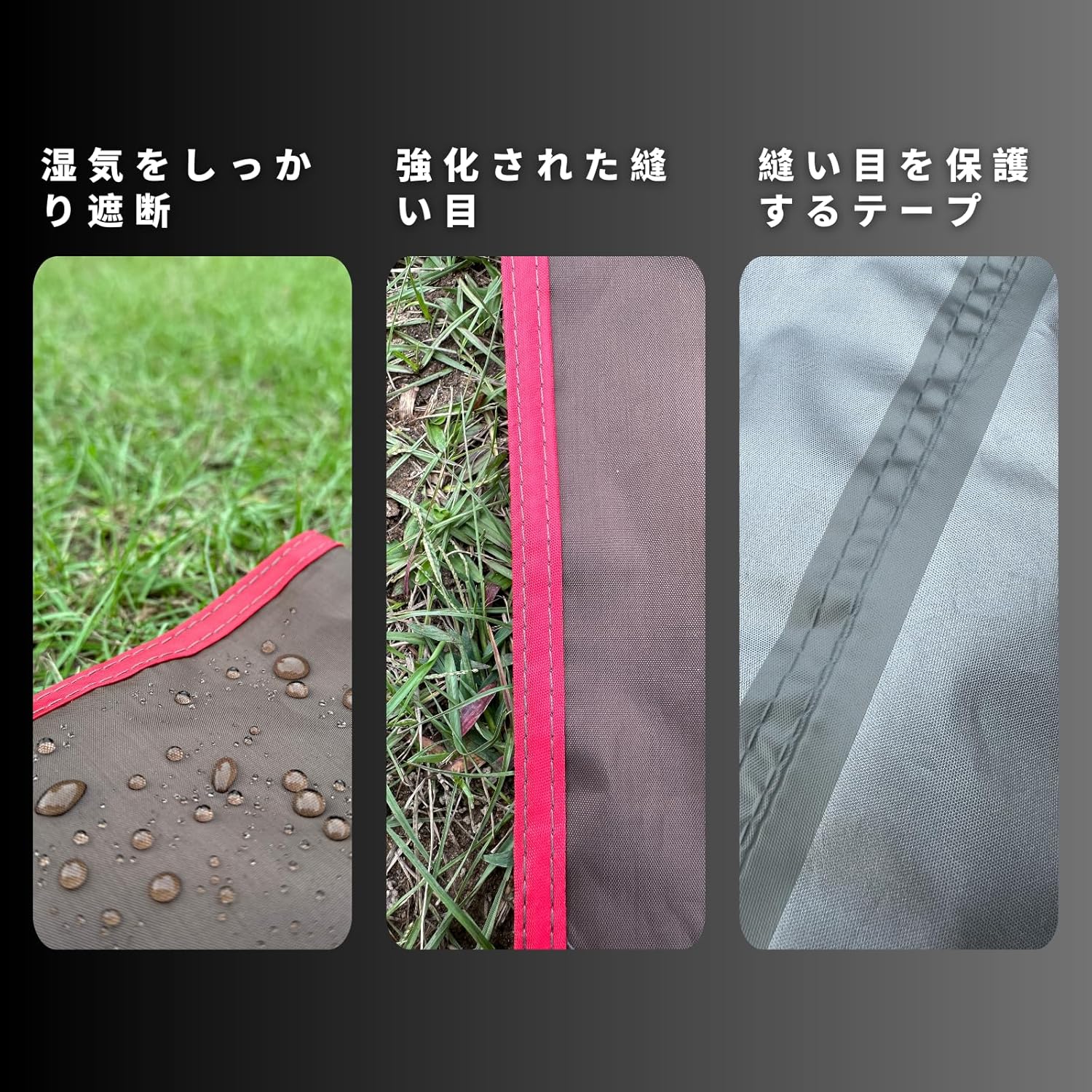 MECH CAMP テントシート グランドシート テントアクセサリ テントシート 防水シート フットプリント ハトメつき 収納袋付き Coleman(コールマン)<br>マルチグランドシート/210W