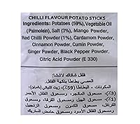 Vista 3 de Haldirams Haldiram Chatak Chatak Lachha - 7.06 Oz, ()