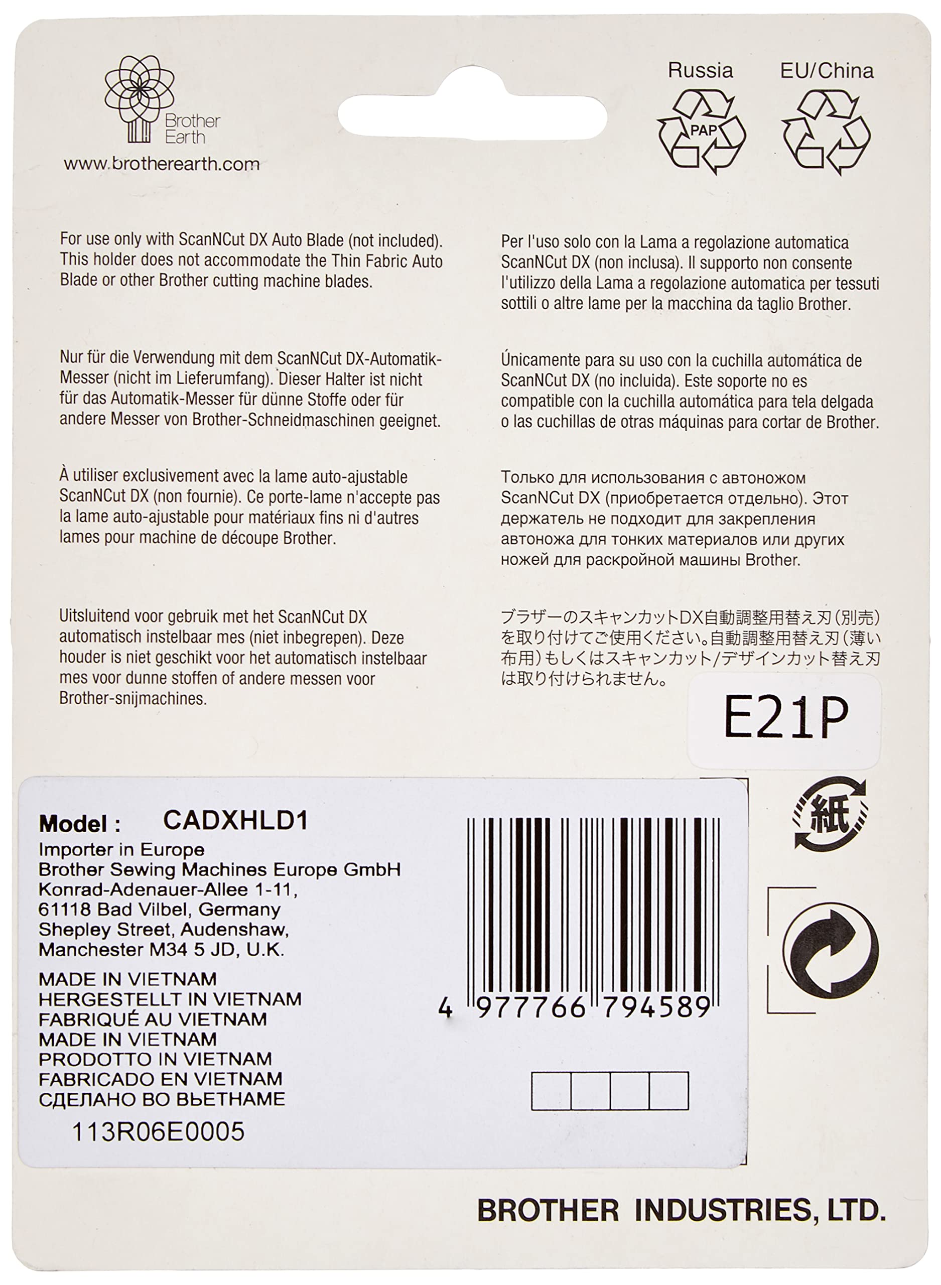 Support lame de découpe auto ajustable pour Scan n Cut SDX 1200 Standard