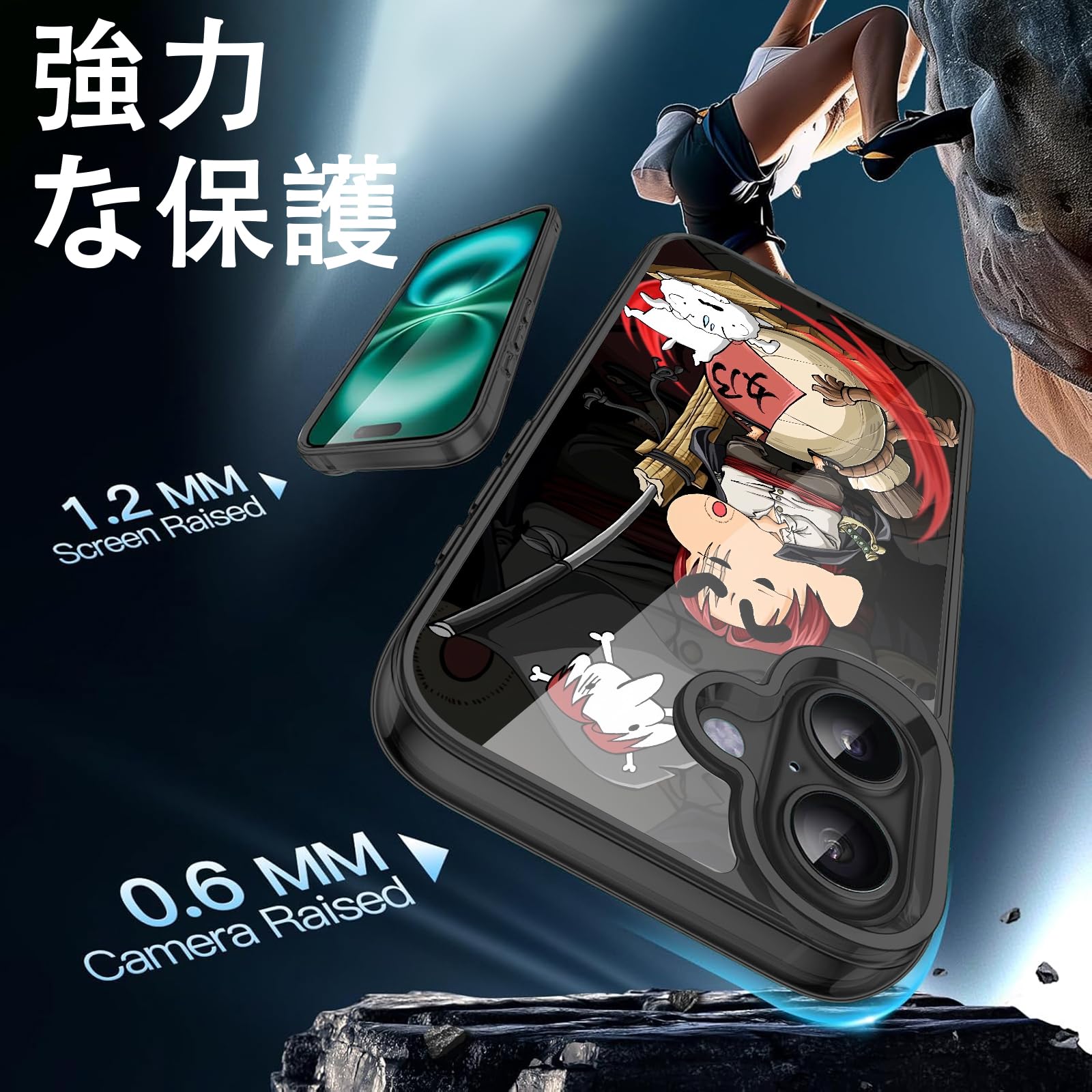 Amazon.co.jp: ワンピース スマホケース iphone17液体ガラス型磁気