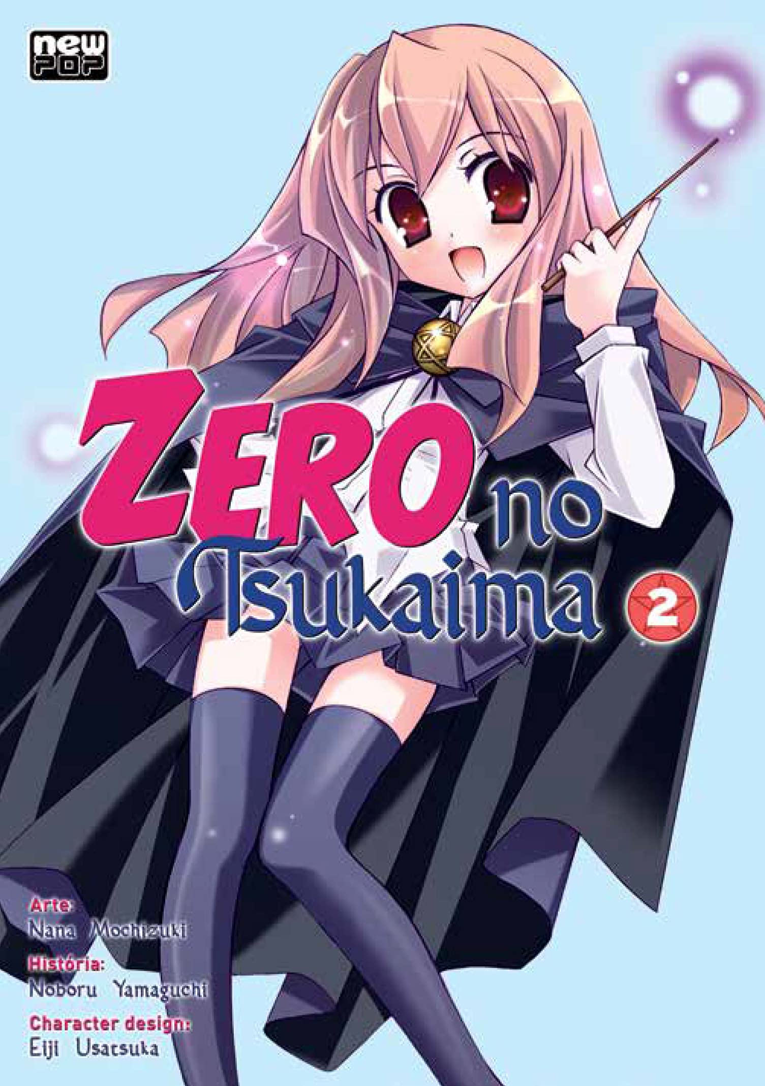 UOKOW Zero no Tsukaima (Mangá) : Volume 2 livre de poche de fantasy japonaise