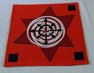 Altar Cloth or Tarot Mat - Discordian Altar Cloth - Pagan or Wiccan Altar Cloth or Tarot Cloth - Divination Cloth, Casting Mat