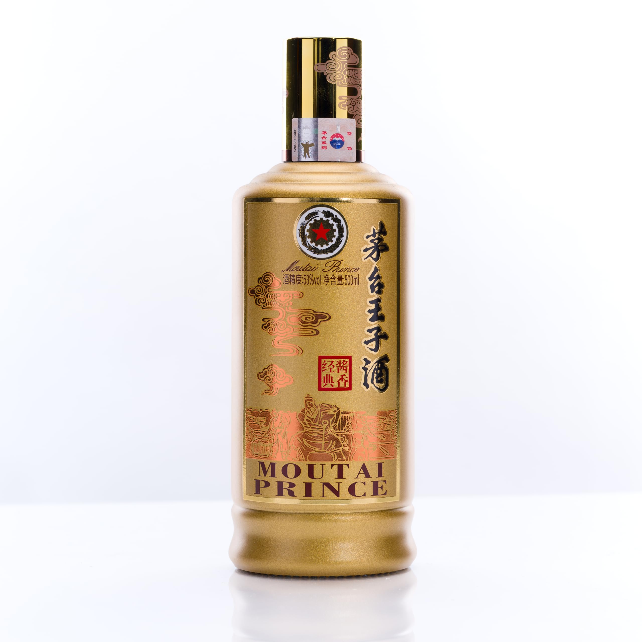 Amazon.co.jp: 茅台王子酒 醤香経典 アルコール53度500ml 2023年 箱付