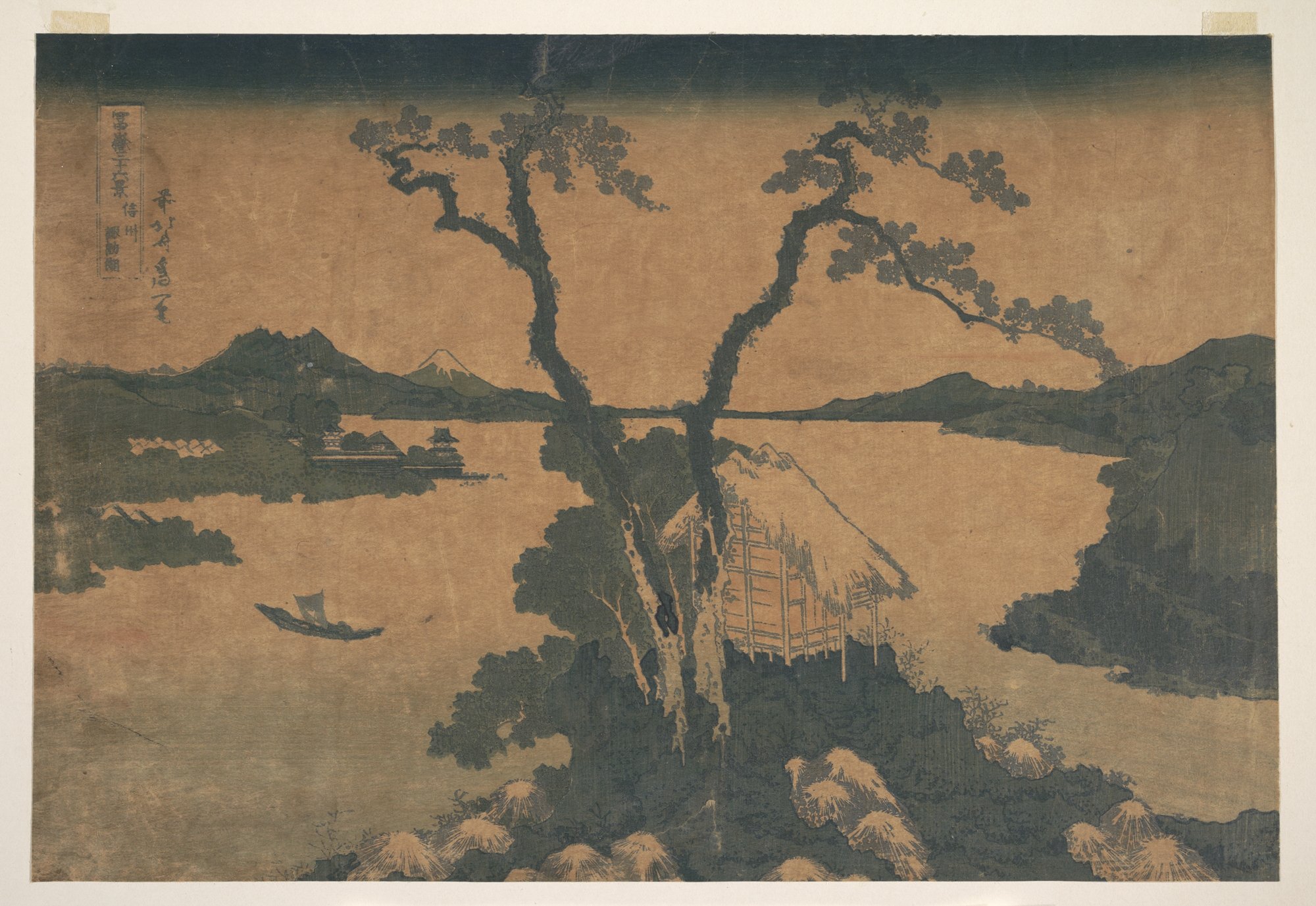 Póster de Hokusai Suwa en Shinano naranja de tamaño pequeño para pared