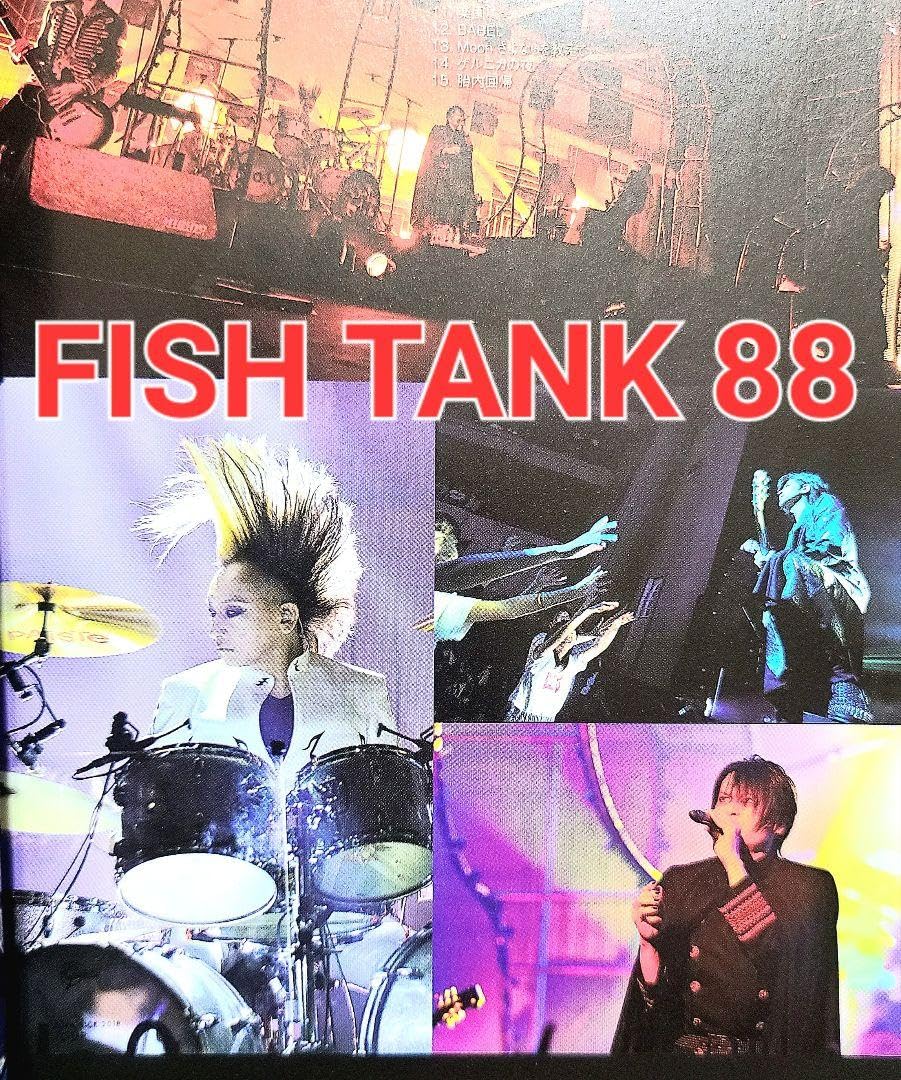 Amazon.co.jp: BUCK-TICK 会報 FT 88 FISH TANK : ペット用品