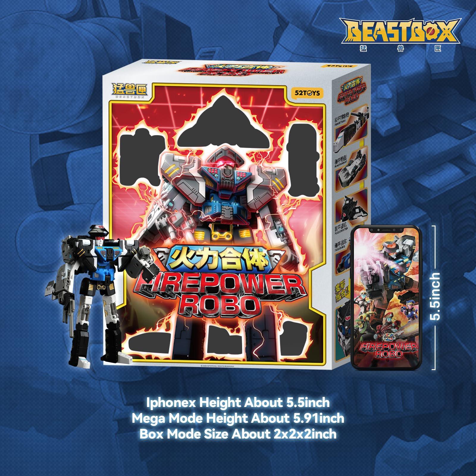 Amazon.com: BEASTBOX INFINITYBOX 1/4 Squad Firepower ROBO