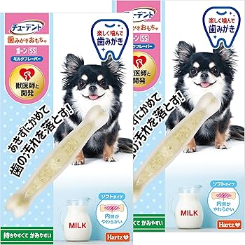 犬好き専用 Amazon | チューデント 歯みがきおもちゃ ボーン ソフトタイプ