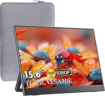 【Amazon限定ブランド】VisionOwl モバイルモニター 10.5インチ Amazon.co.jp: 【Amazon限定ブランド】VisionOwl モバイル