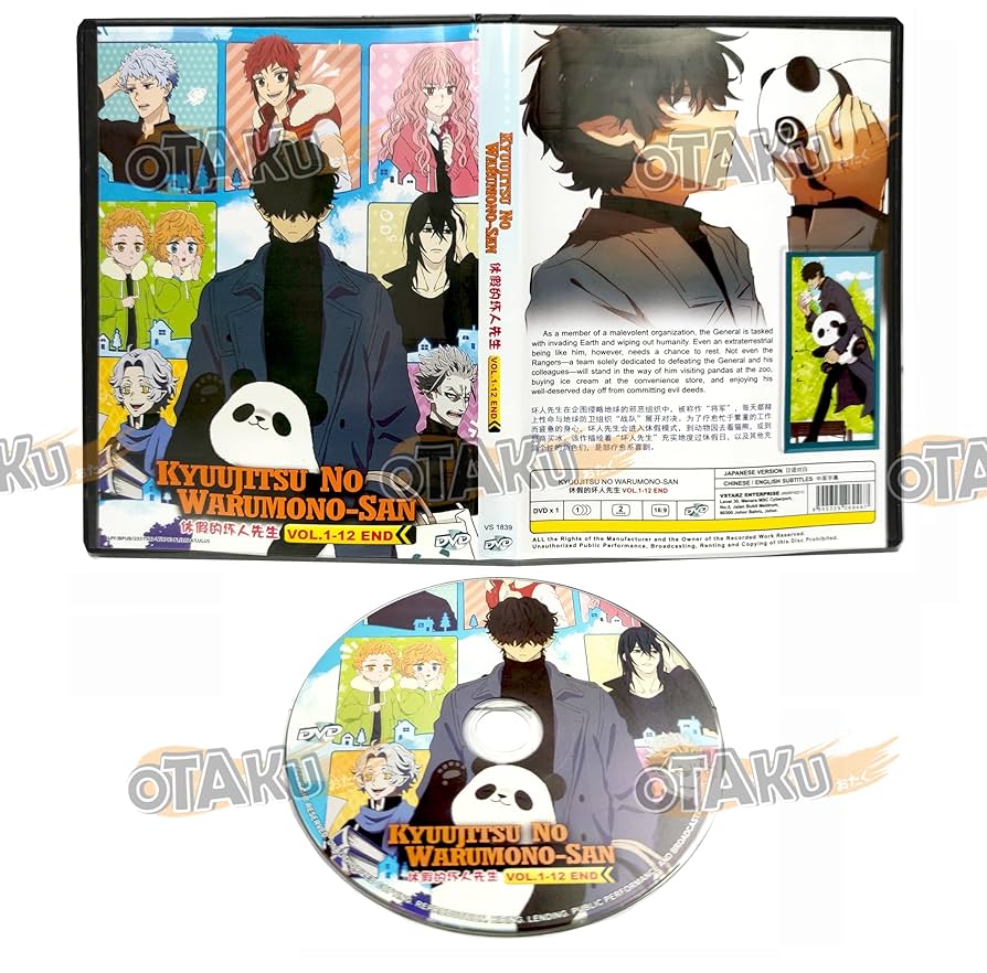 KYUUJITSU NO WARUMONO-SAN - COMPLETE ANIME TV SERIES DVD BOX