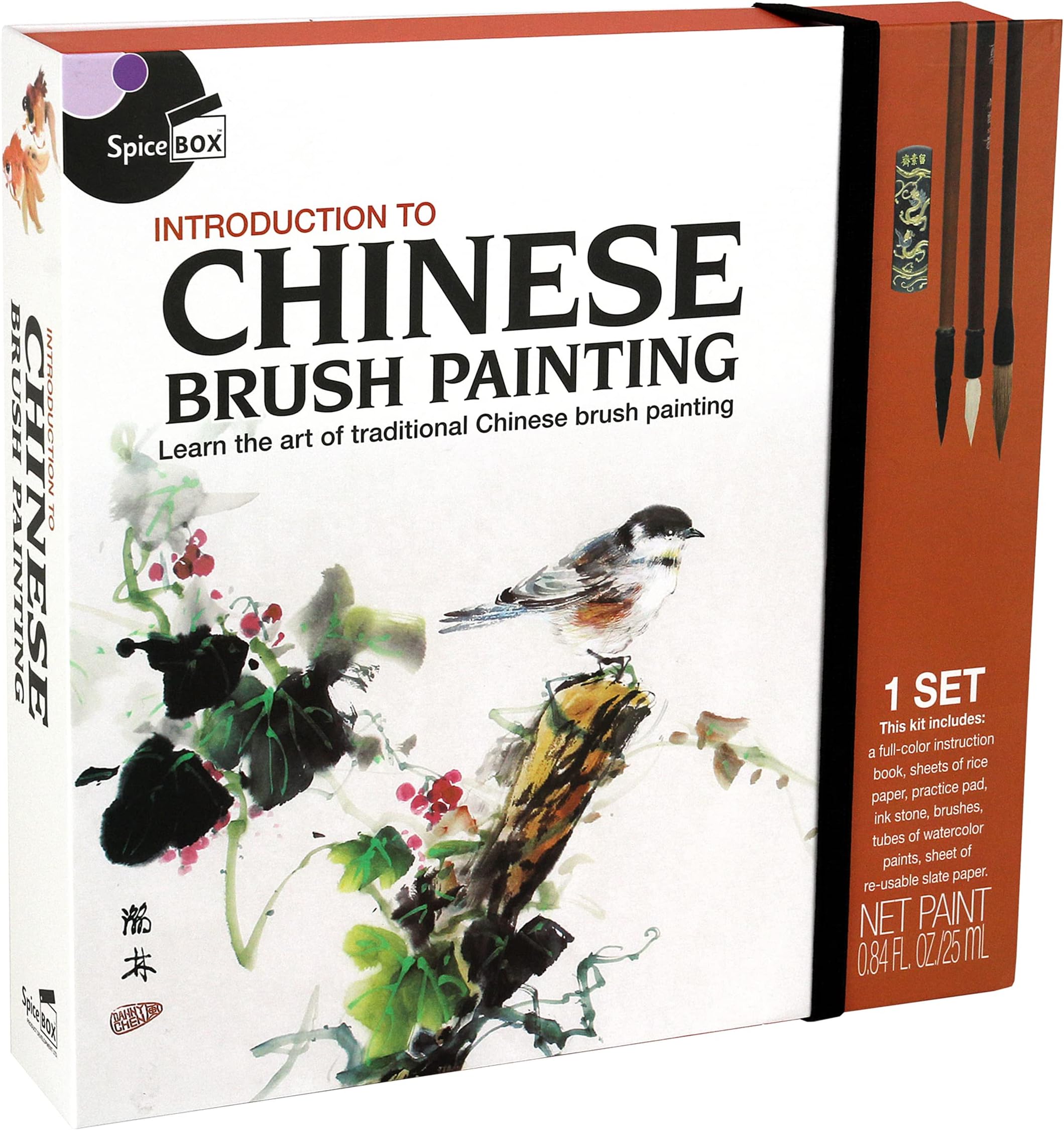 SpiceBox Introduction to Chinese Brush Painting Kit - Discover The Magic of Traditional Art with Danny Han-Lin Chen