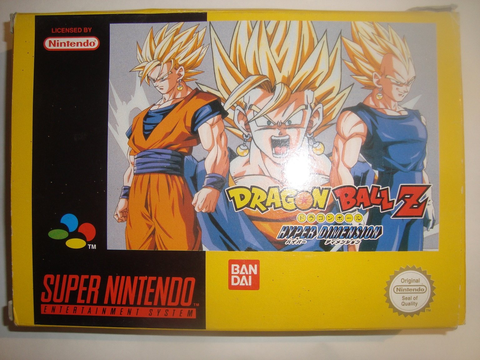 Dragon Ball Z 4 Hyper Dimension