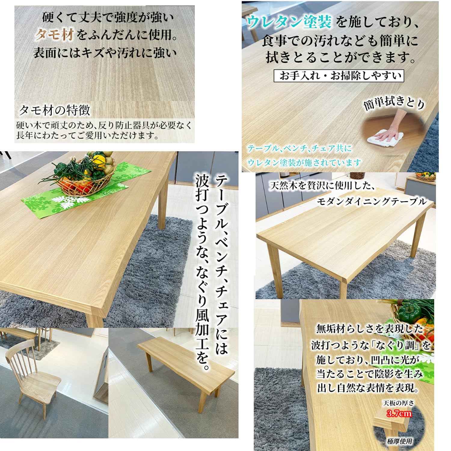 Amazon｜アルファタカバ ダイニングテーブルセット 4人掛け 6人掛け 