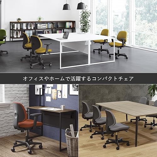 Miniatura 7 de () Okamura 8RC11A-F5B7 RC-1 Office Chair, Simple Assembly, Work from Home, No Armrests, Terracotta