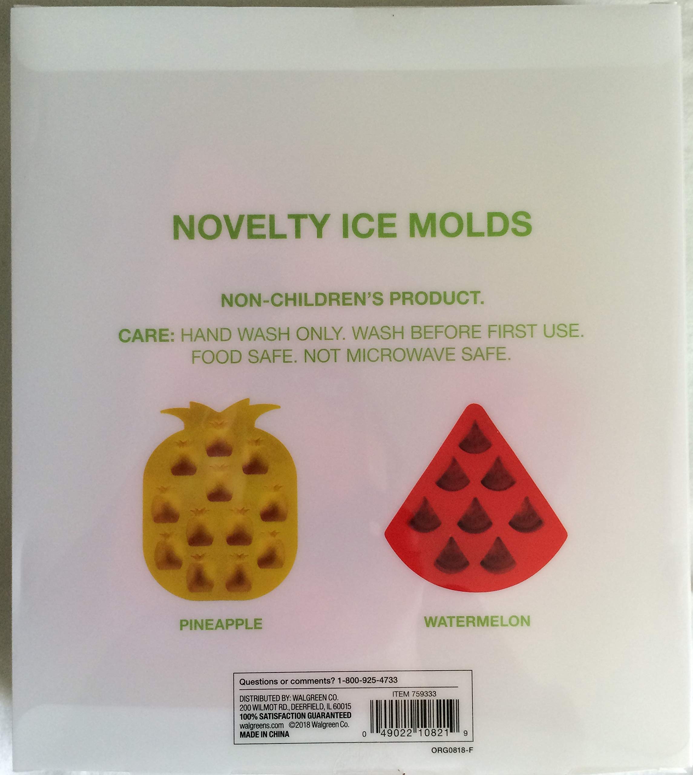 Garden Party Novelty Ice Molds (Pineapple/Watermelon)