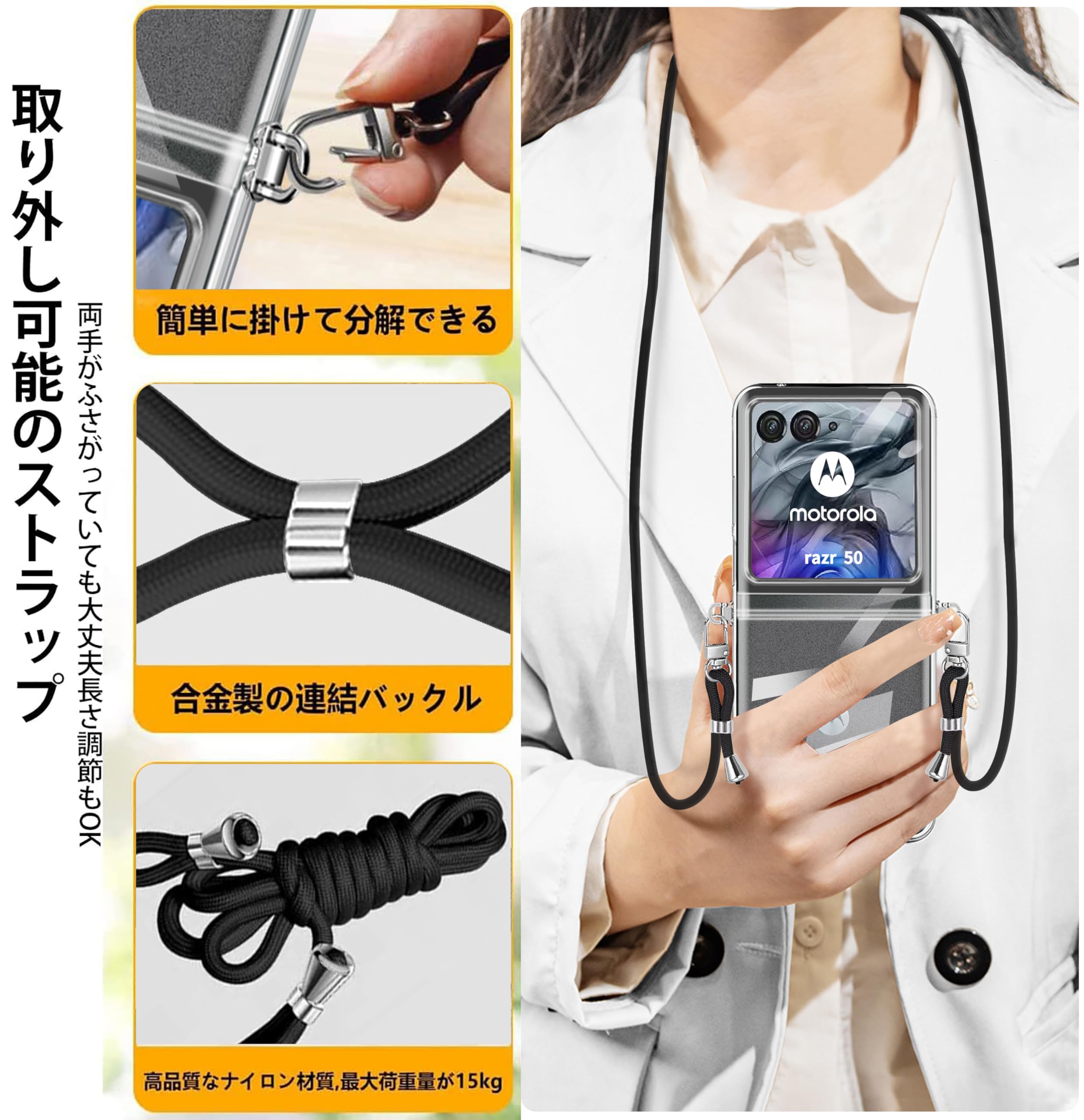 Amazon.co.jp: xiusiteli Motorola razr 50 / razr 60 / razr 70