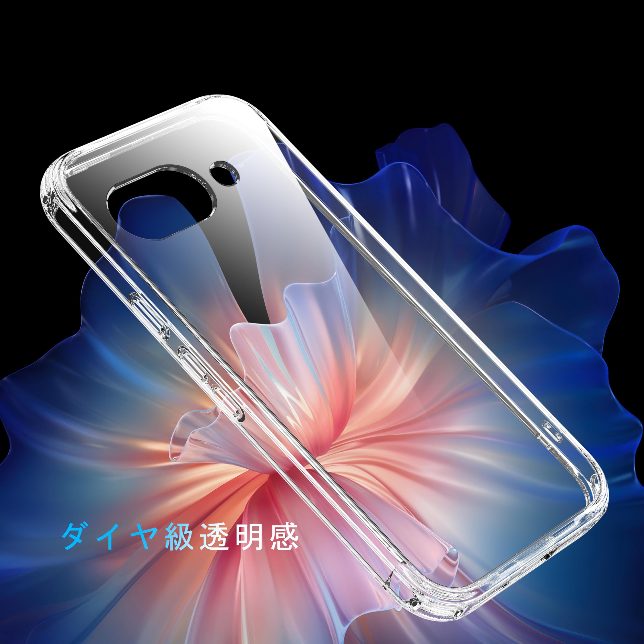 Amazon.co.jp: Google Pixel 9a ケース + ガラスフィルム付き（2枚入