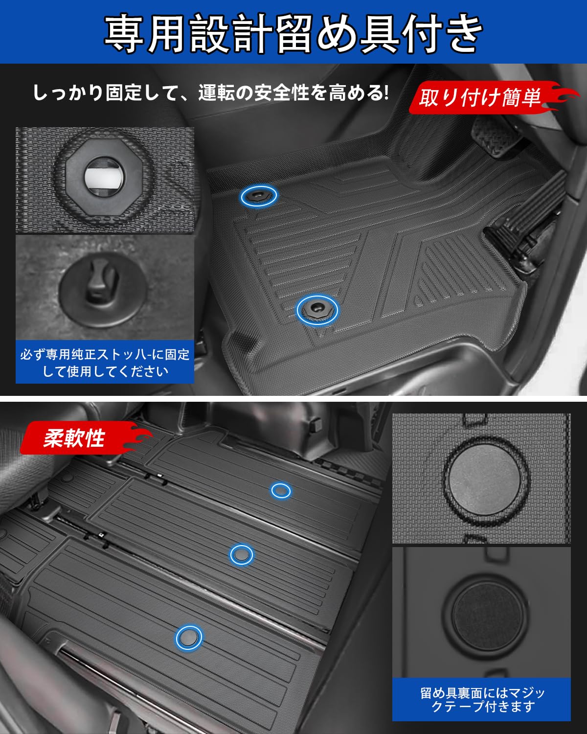 Amazon | トヨタ 新型 アルファード ヴェルファイア 40系 フロアマット 