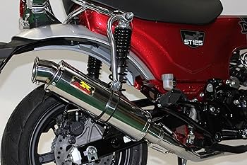 Amazon | Realize DAX125 バイクマフラー 8BJ-JB04 EMPLESS