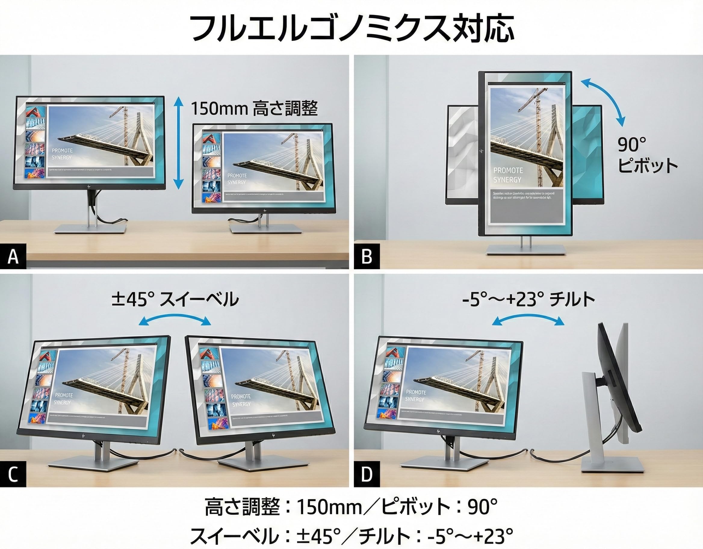 Amazon.co.jp: 【整備済み品】HP E24i G4 24インチ WUXGA（1920×1200