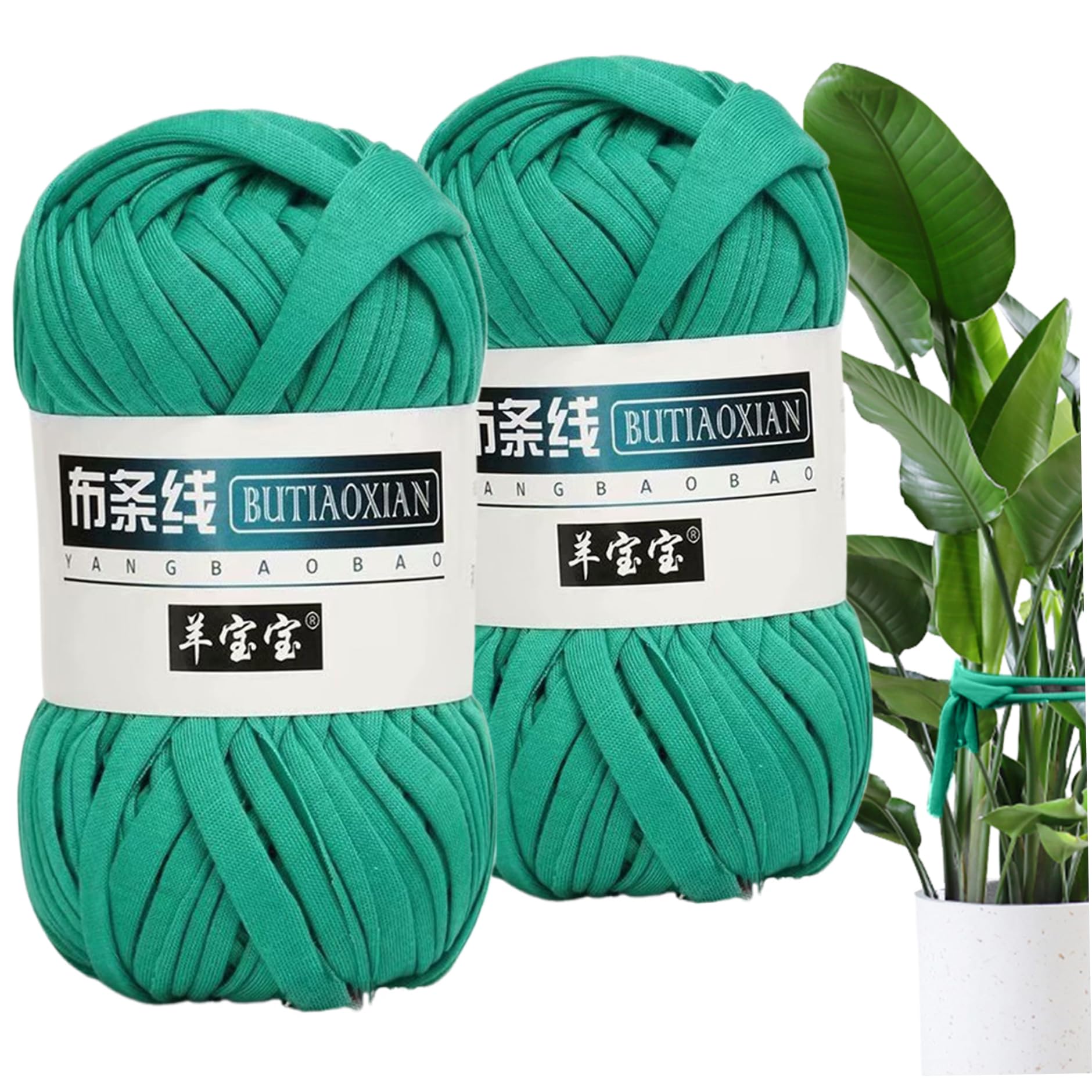 Nirelief 2 Roll Garden String 105Ft Long Soft Flexible Green Garden Twine Stretchy Strong Support Plant Ties for Young Tree, Flowers, DIY Craft String Plant Ties Soft for Plants Twine for Gardening