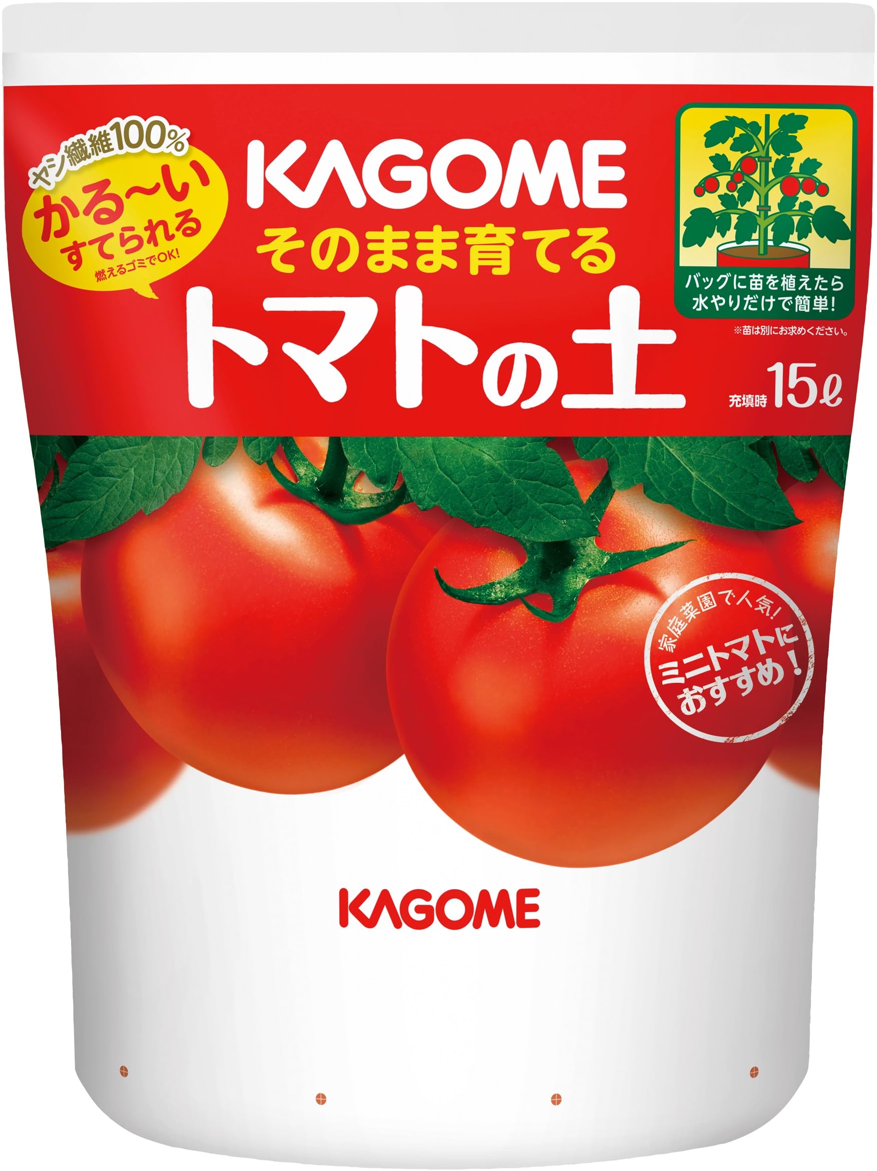 Amazon.co.jp: プロトリーフ KAGOME そのまま育てるかる~いトマトの土