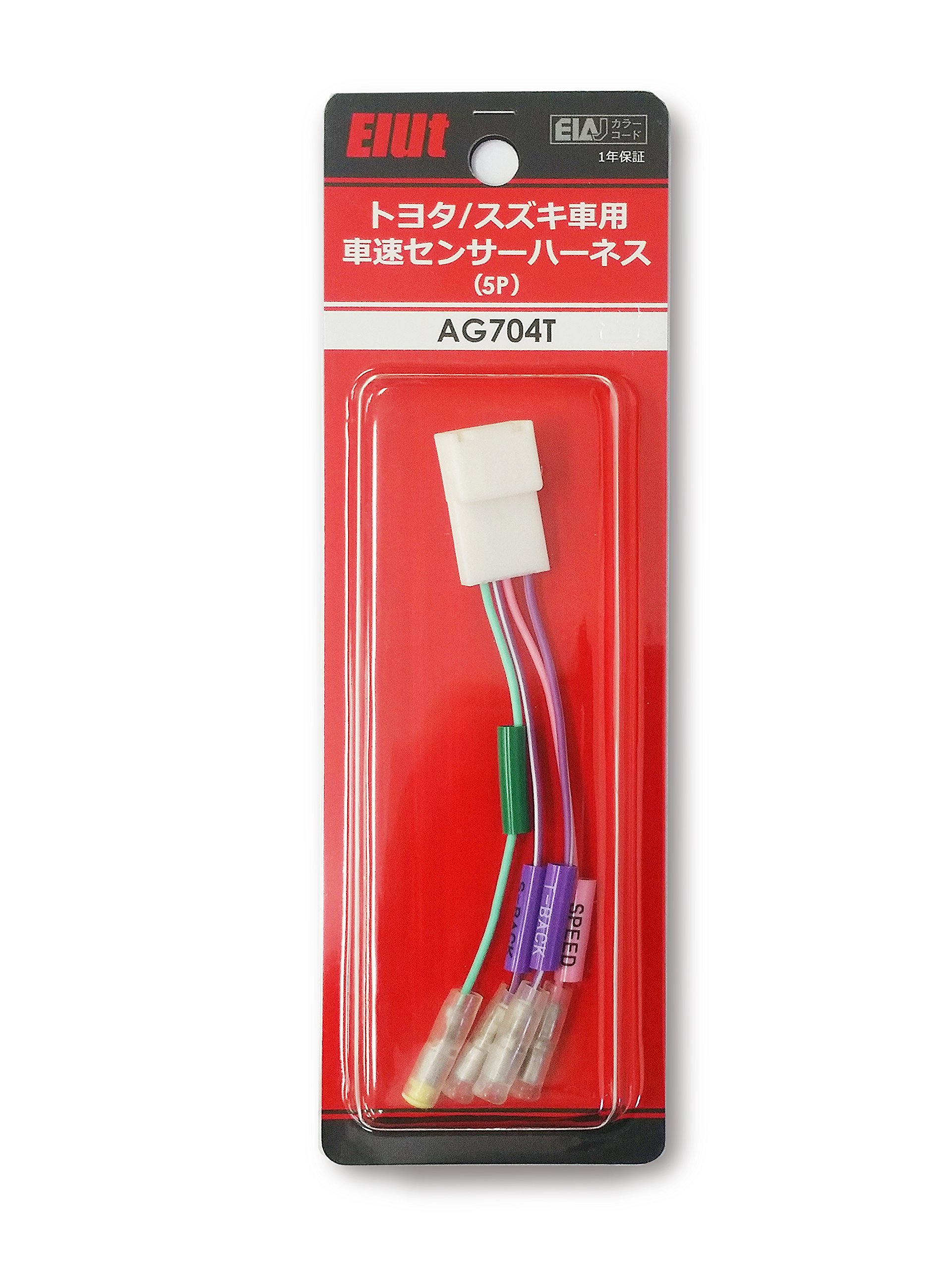 t*a様 車両用信号機 交通信号機 (車両用/歩行者用) セット (アクセサリー) - ホビー