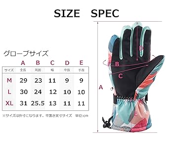 パドルクラブ スキースノーボード グローブ 手袋 ブラック オレンジ 楽天市場】オレンジ（グローブ｜スキー・スノーボード用