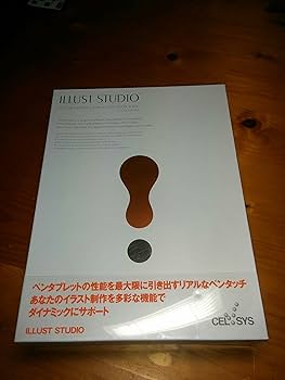 Amazon.co.jp: ILLUSTSTUDIO パツケージバン : PCソフト