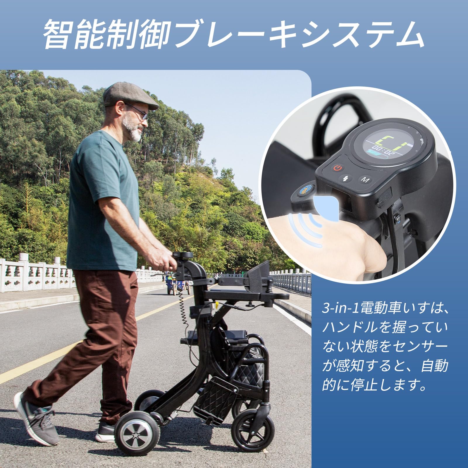 Amazon | Sinceborn電動車椅子 電動アシスト付き歩行車 アシスト付き 