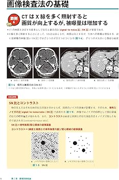 81B60PU9eML._AC_UF350,