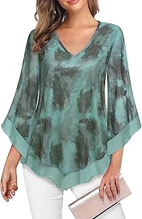 Lotusmile Womens Dressy Blouse Double Layers Mesh Shirt Ruffle 3/4 Flared Sleeve Tunic Tops