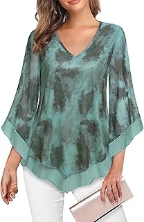 Womens Dressy Blouse Double Layers Mesh Shirt Ruffle 3/4...