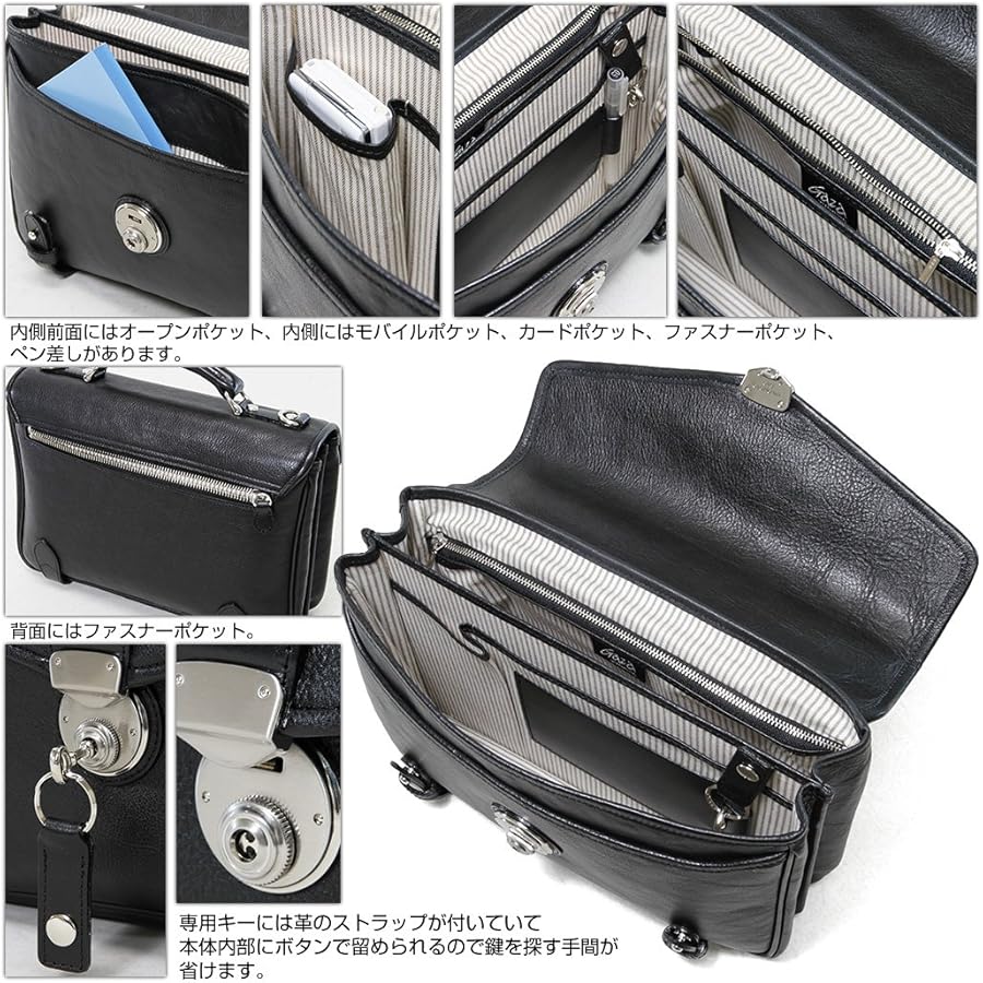 【極美品】青木鞄 GAZA ガザ ディナリー ビジネスバッグ 2way 本革 極美品】青木鞄 GAZA ガザ ディナリー ビジネスバッグ 2way 本革