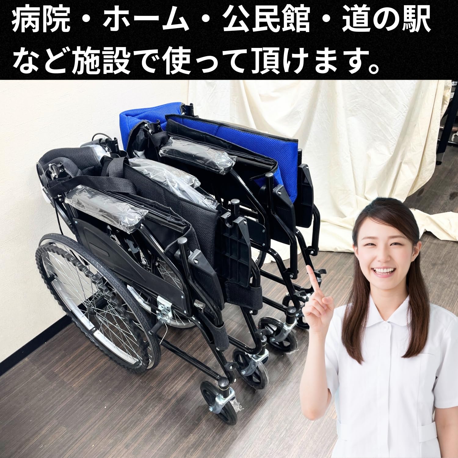 Amazon | 車椅子 軽量 コンパクト ＜バディー・NEO＞ 折り畳み 車いす