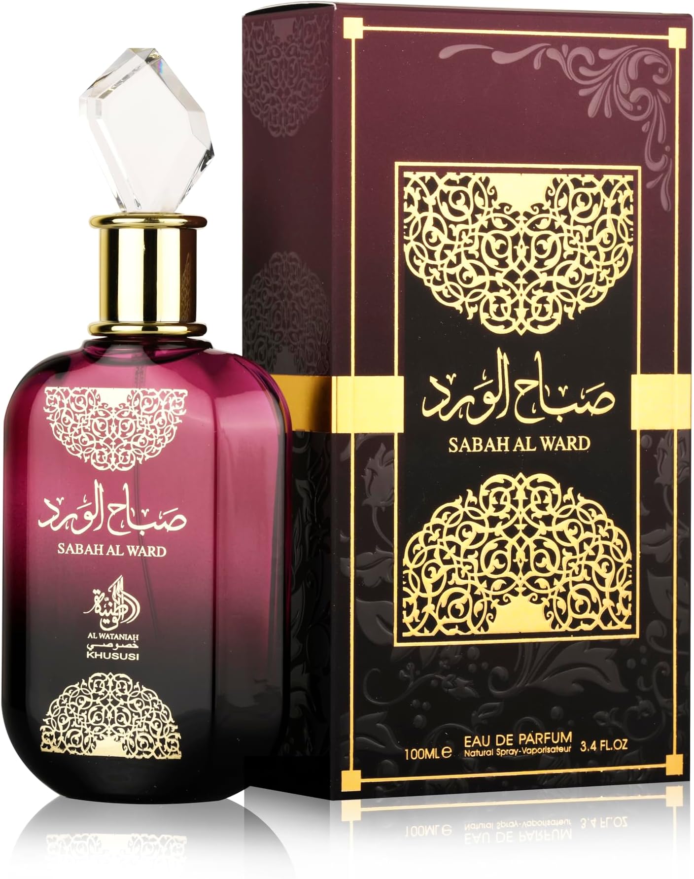 Perfume for Women, Sabah Al Ward