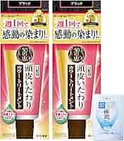 Amazon.co.jp: 50の恵 頭皮いたわりカラートリートメント