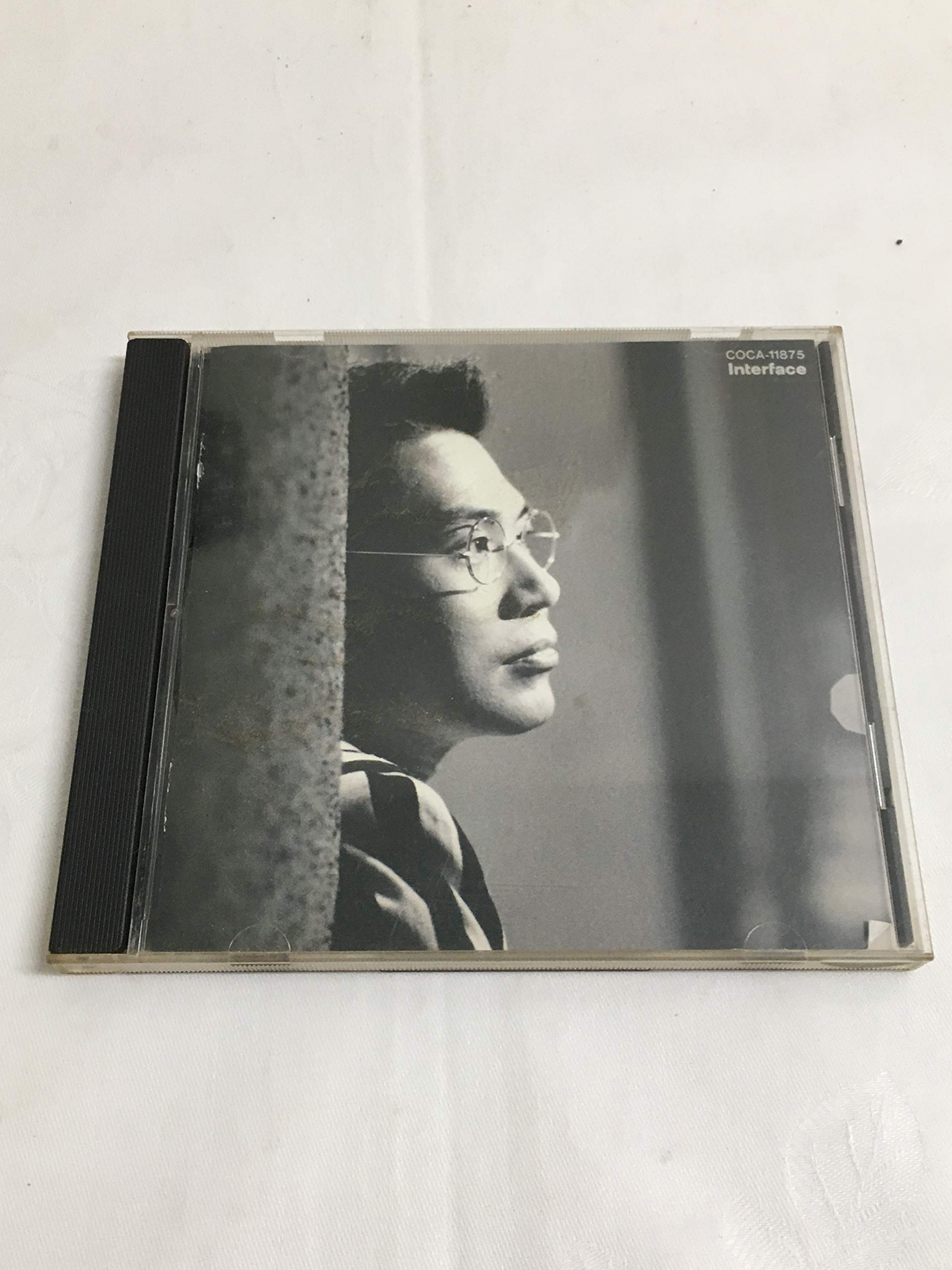 Amazon.co.jp: Truth: ミュージック