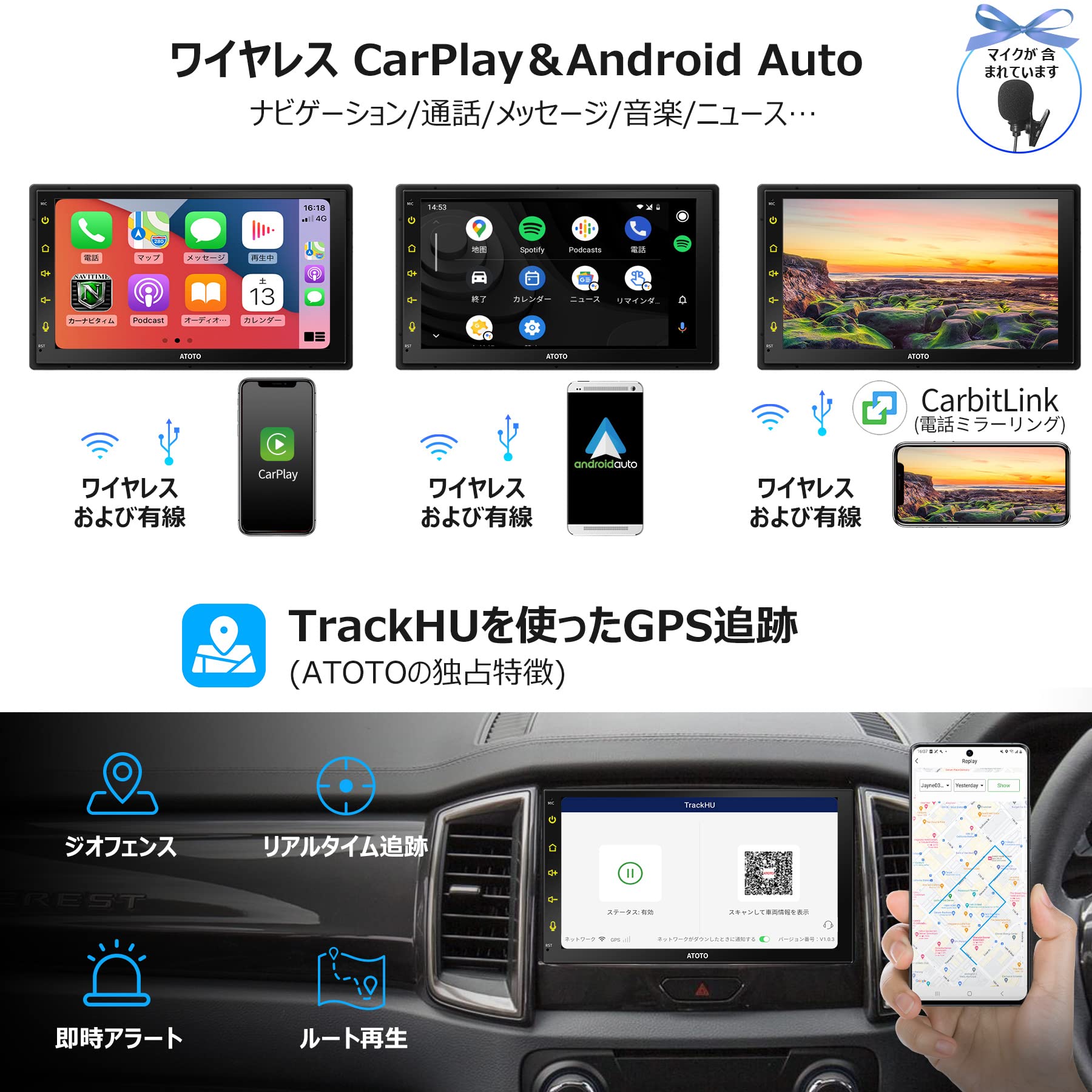 Amazon.co.jp: ATOTO S8 MS ダブルディン Android ナビ, 7インチ/QLED
