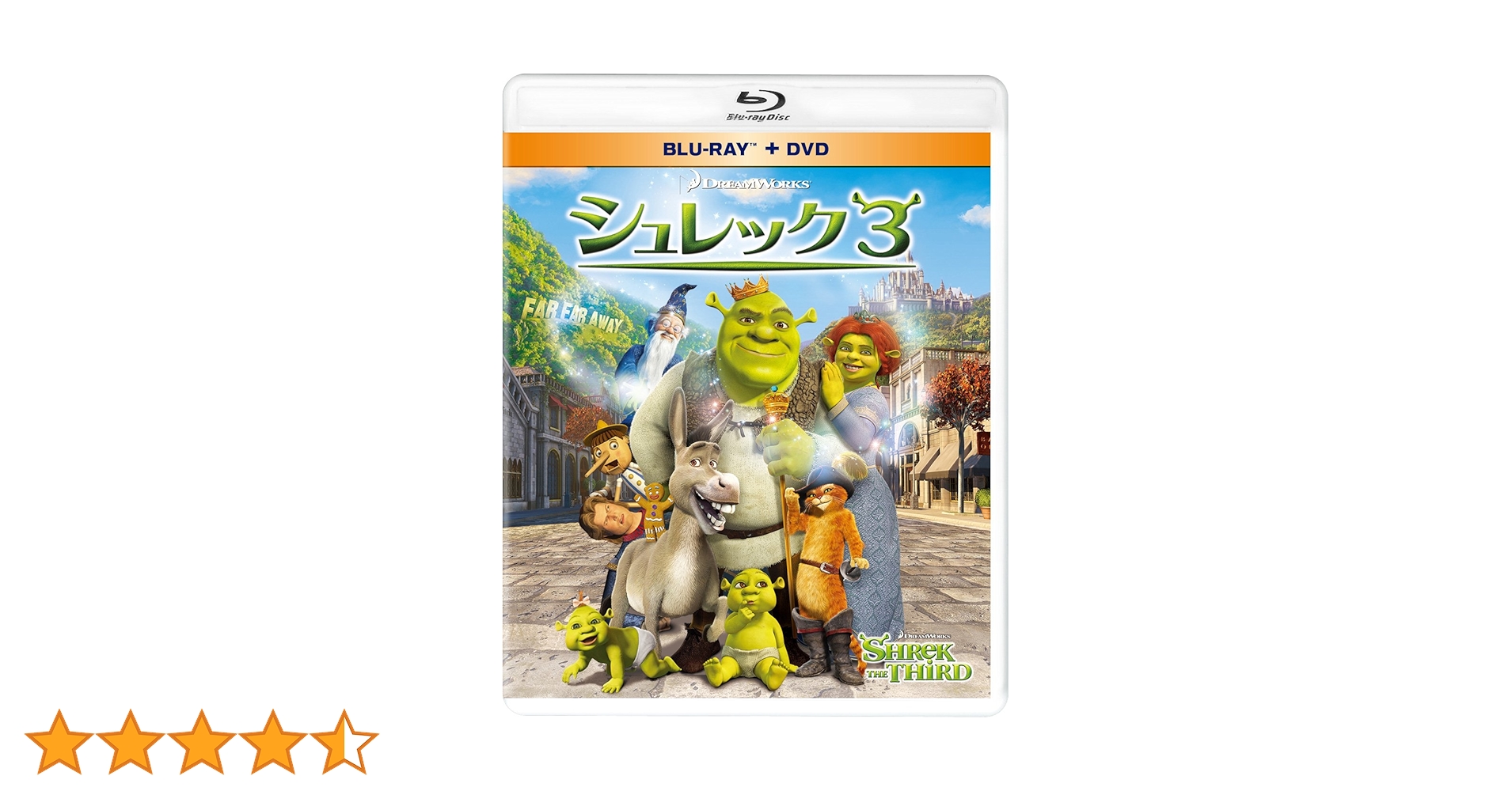 (未使用･未開封品)　シュレック3 [Blu-ray] 6k88evb 未使用・未開封品) シュレック3 [Blu-ray] 6k88evb Amazon.co.jp